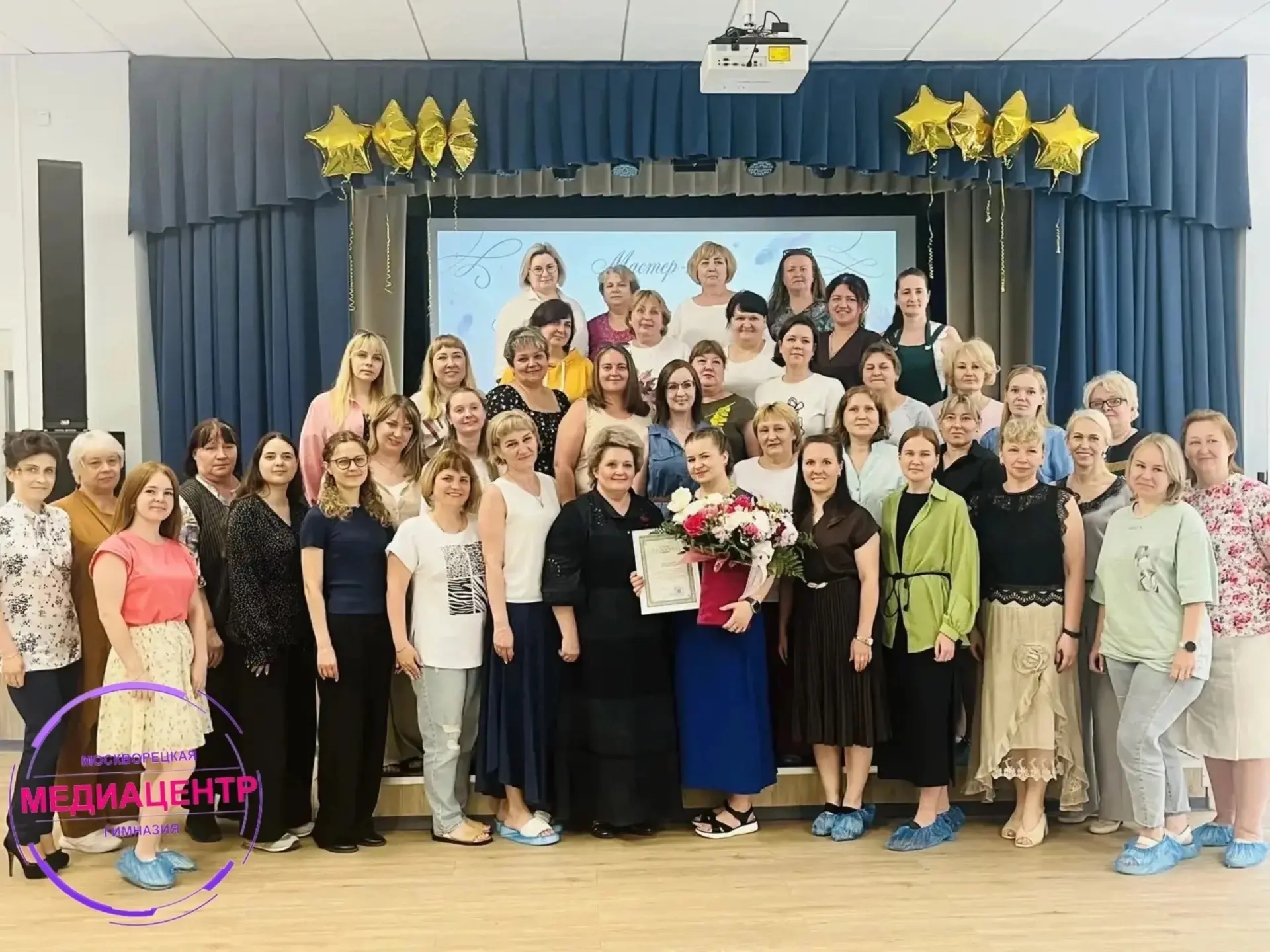 🎓10 июня 2026г. учителя начальных классов Масикова А.Ю., Великанова А.С., Кузьминова Е.С., Сурмина 