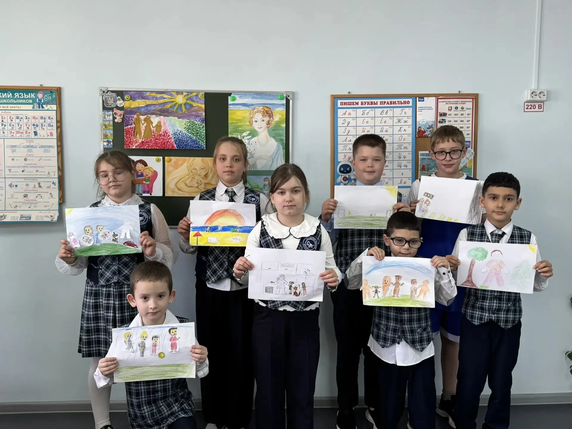 ✨15 мая – День семьи: праздник самых близких и дорогих!