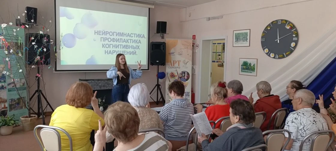 Мы продолжаем заботиться о ментальном здоровье наших получателей социальных услуг.