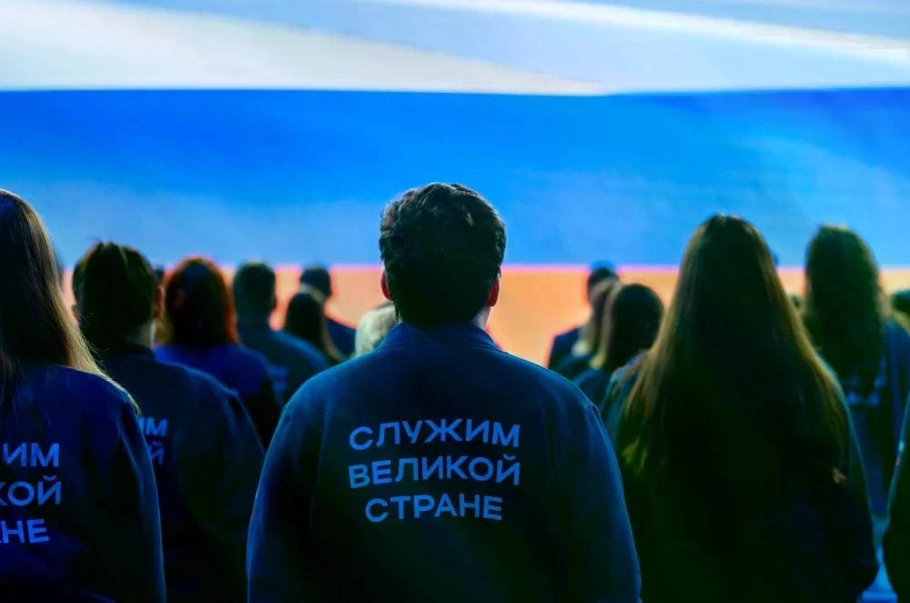 Всероссийский форум «ГосСтарт» для молодых государственных служащих пройдёт в Нижнем Но...