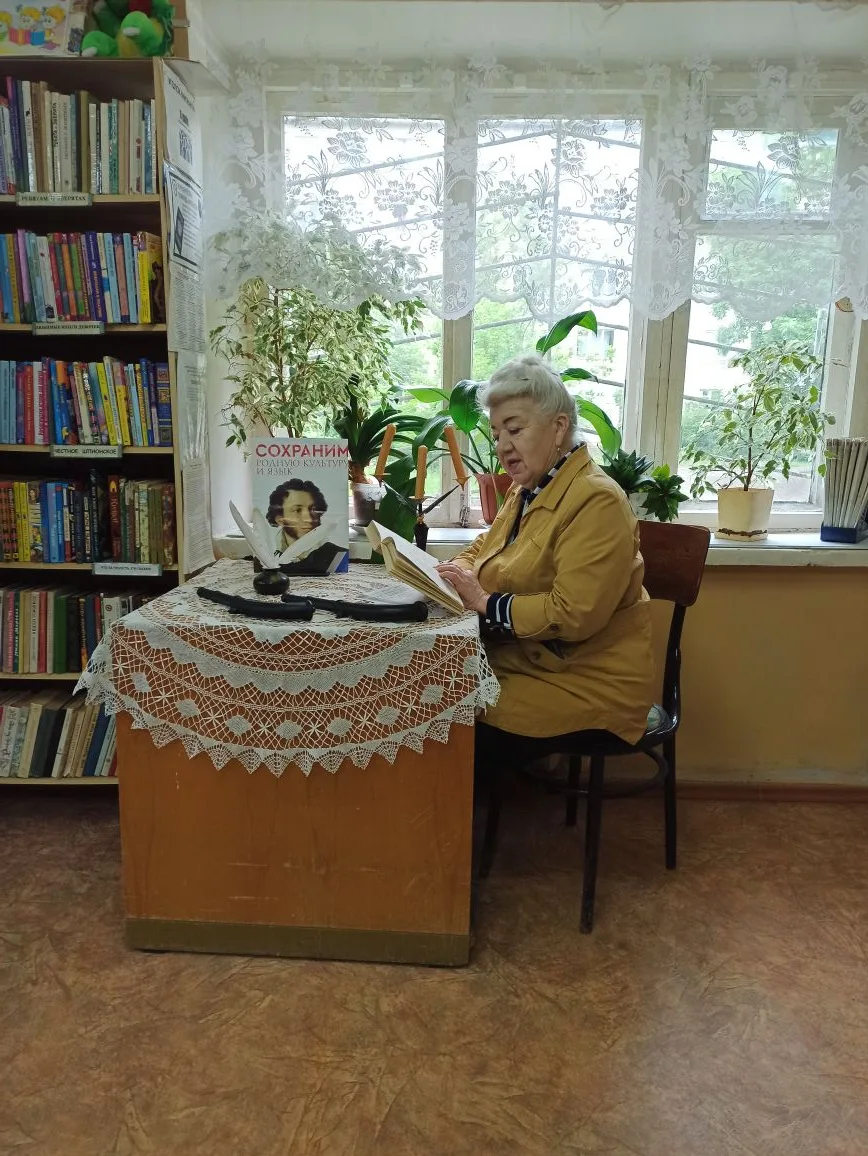 #Ах_Александр_Сергеевич#культураРФ37#Пушкин#БиблиотекиКинешмы#кинбиблиотека11