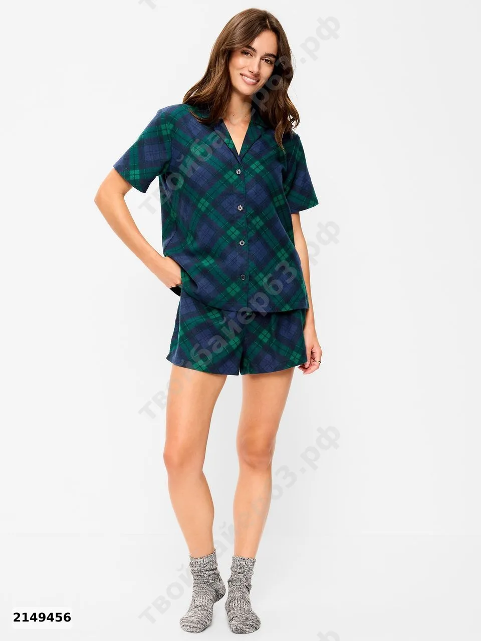 #OldNavy