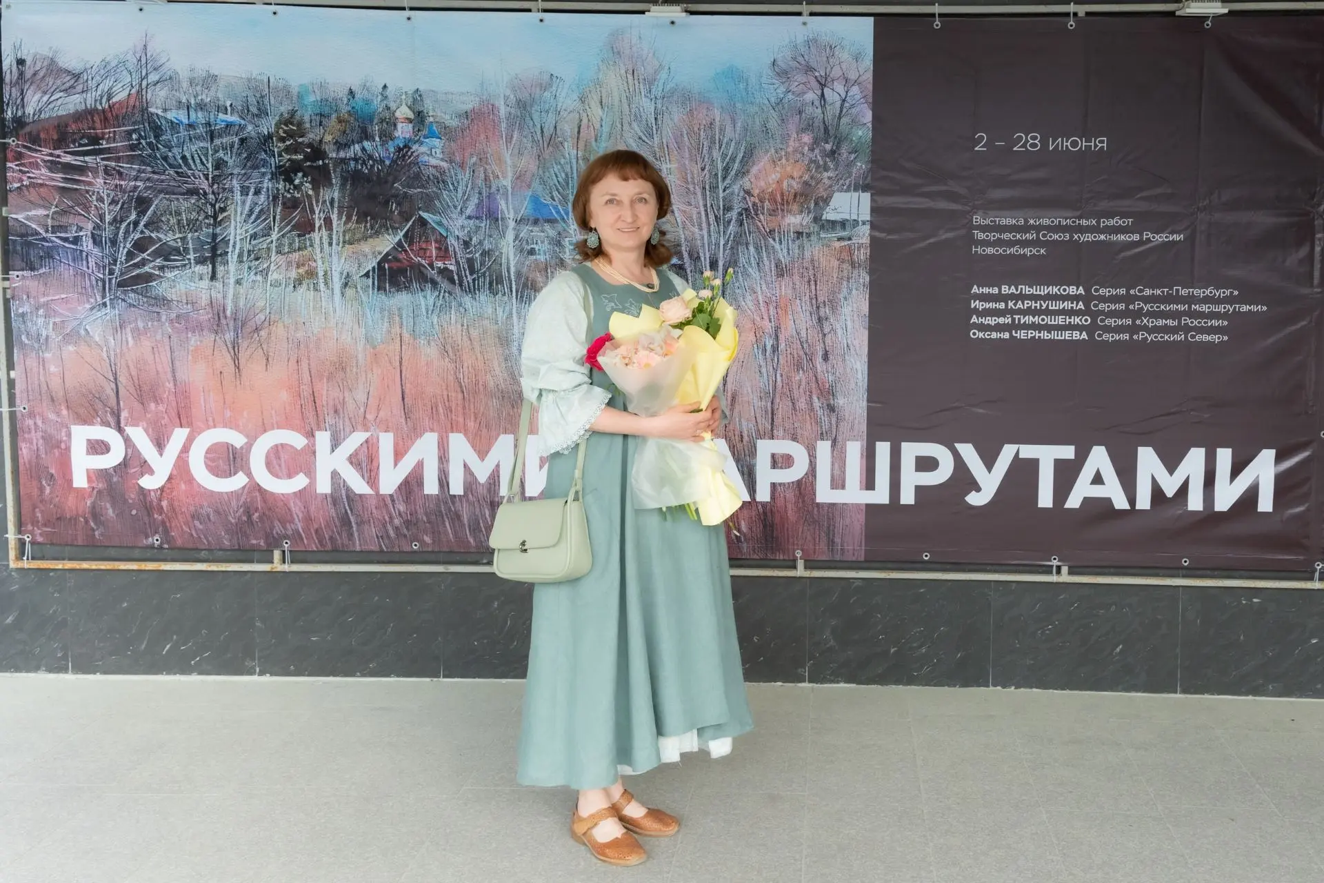 Кольцовская художница приняла участие в выставке новосибирских графиков

В Доме ученых Академгородка