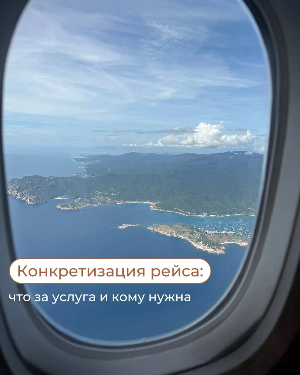 Услуга, которая поможет снизить градус тревожности🤏🏼