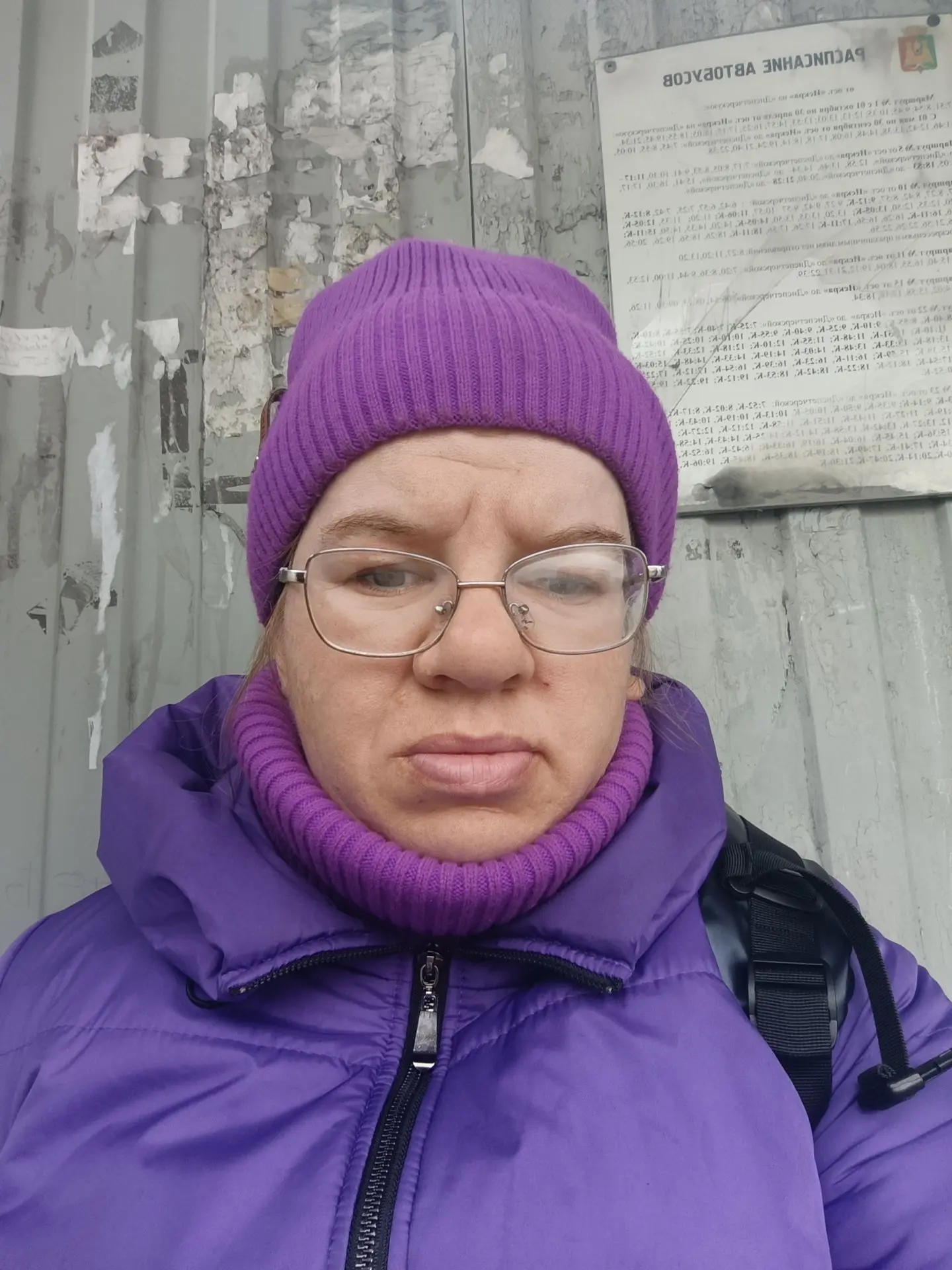 Ну что я поехала сдаваться в платную клинику, со своим зубом. Дай бог, помогут 🙏