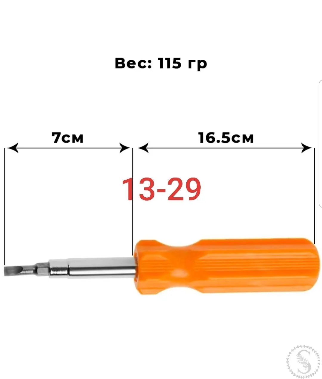 https://vk.com/photo-184814919_493552450