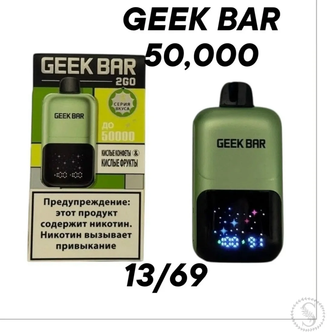 https://vk.com/photo-184814919_493528586