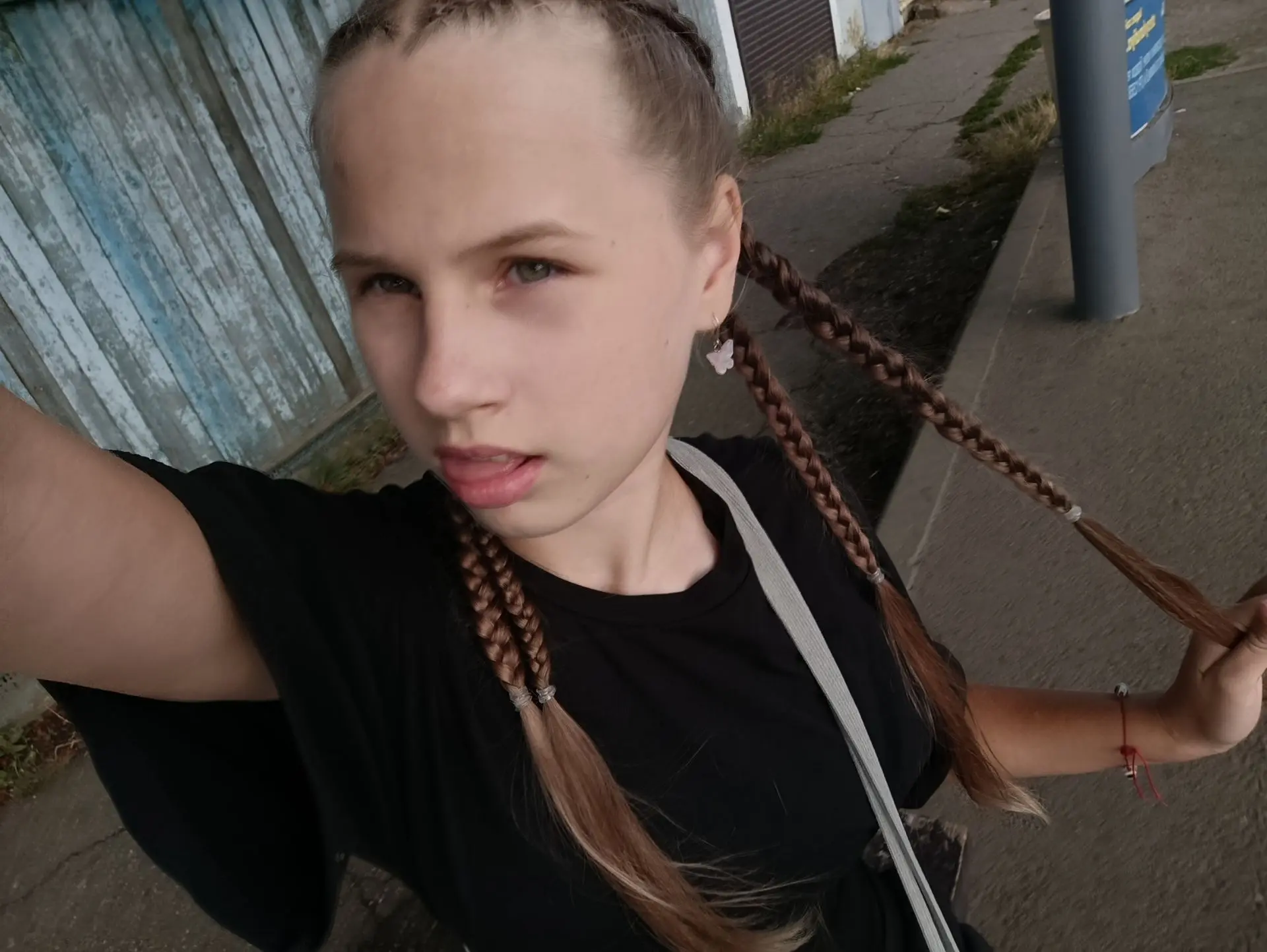 Всем приветик🪽