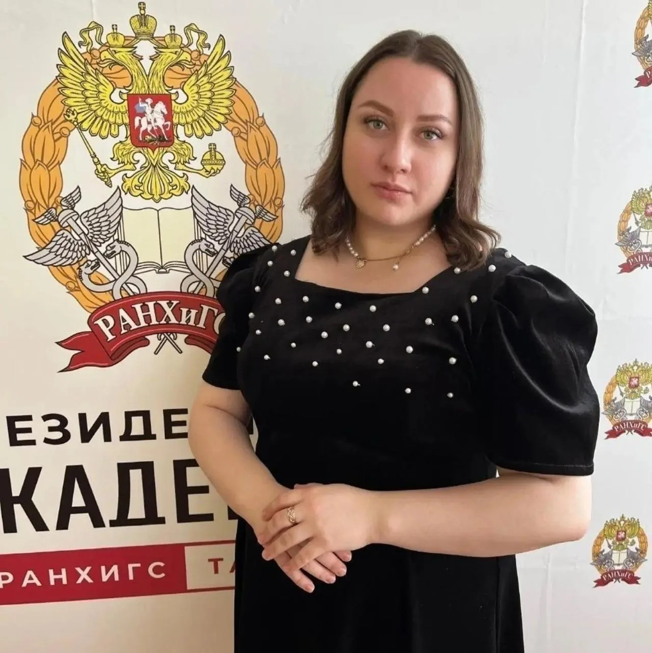 Победа всероссийского уровня!