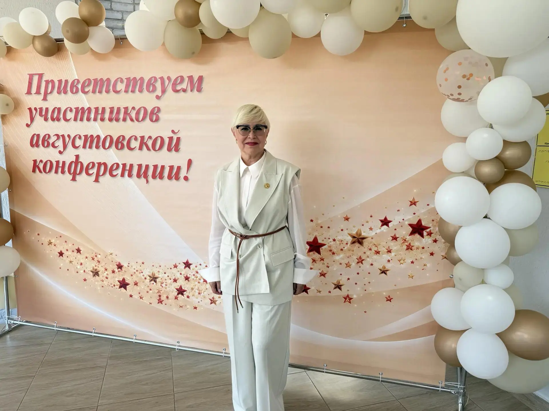 Сегодня на Республиканском августовском совещании по образованию директор Дома ребенка ...