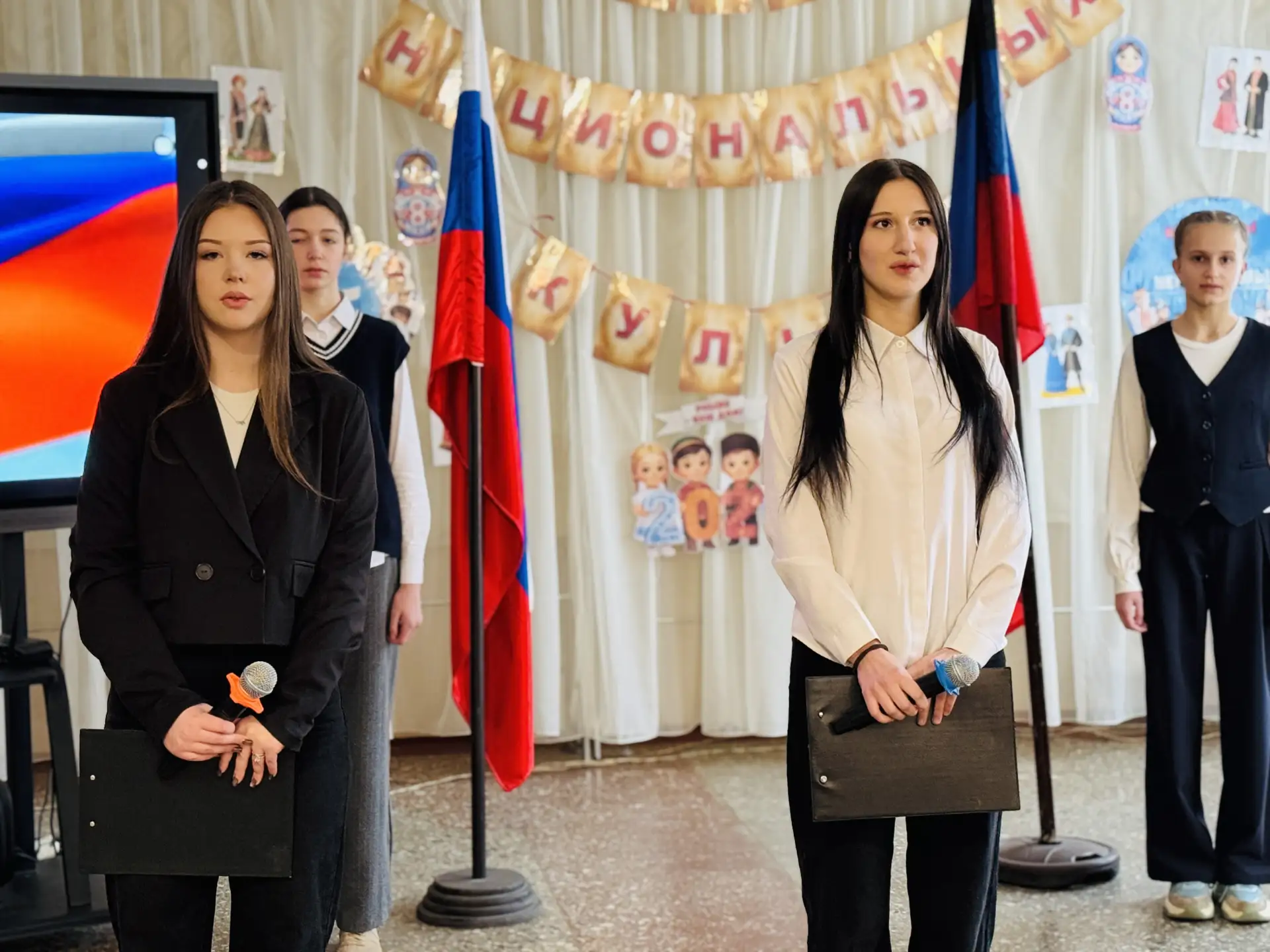 🇷🇺ТРАДИЦИИ ПОНЕДЕЛЬНИКА🇷🇺
