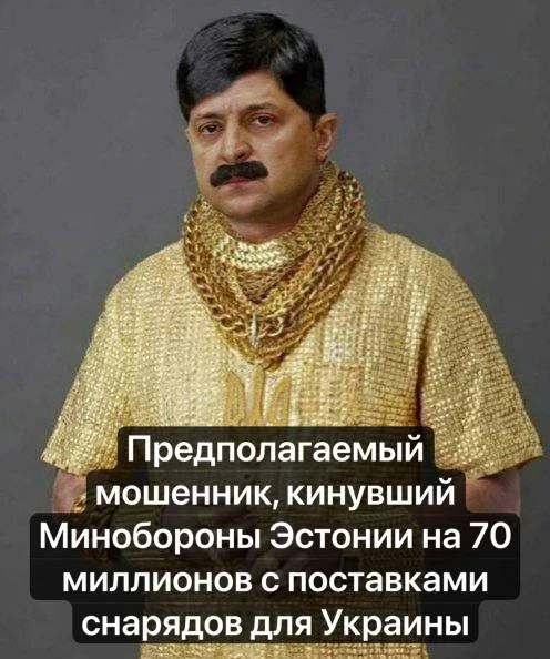 💣 И от мошенников бывает толк
