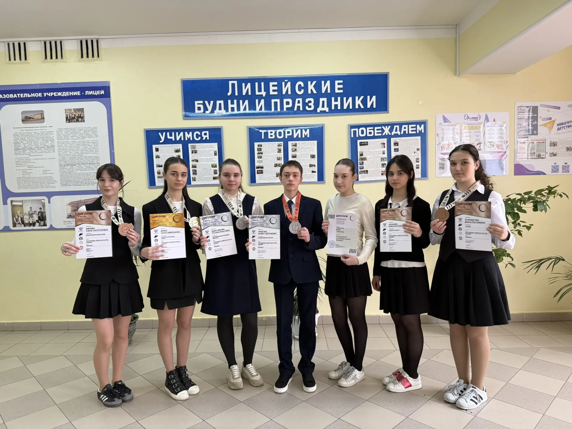 📍Чемпионат «Профессионалы» (юниоры) – 2026  В марте 2026 года во Владикавказе были подведены итоги ч