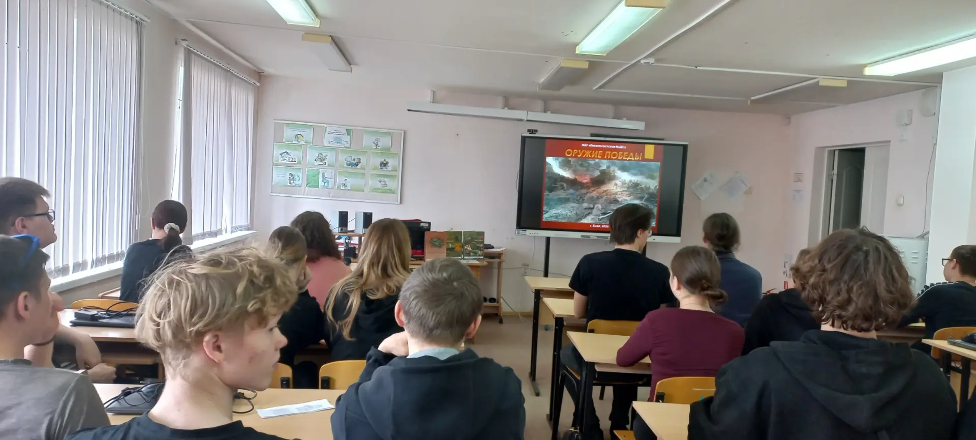 Медиа публикации