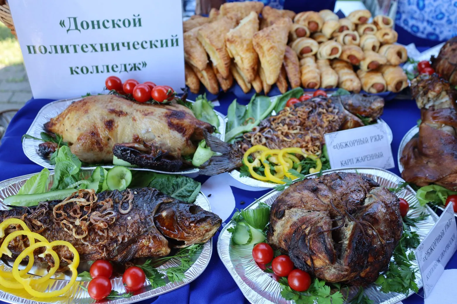 Ежегодный фестиваль-конкурс исторической и национальной кухни «Богатырская трапеза» традиционно прох