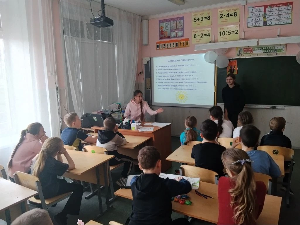 МОДНО? А ДАВАЙ ПРОВЕРИМ! 💪✨  В рамках акции «Чистое поколение» 🚫🧼 в гости к нашим ребятам в школьный