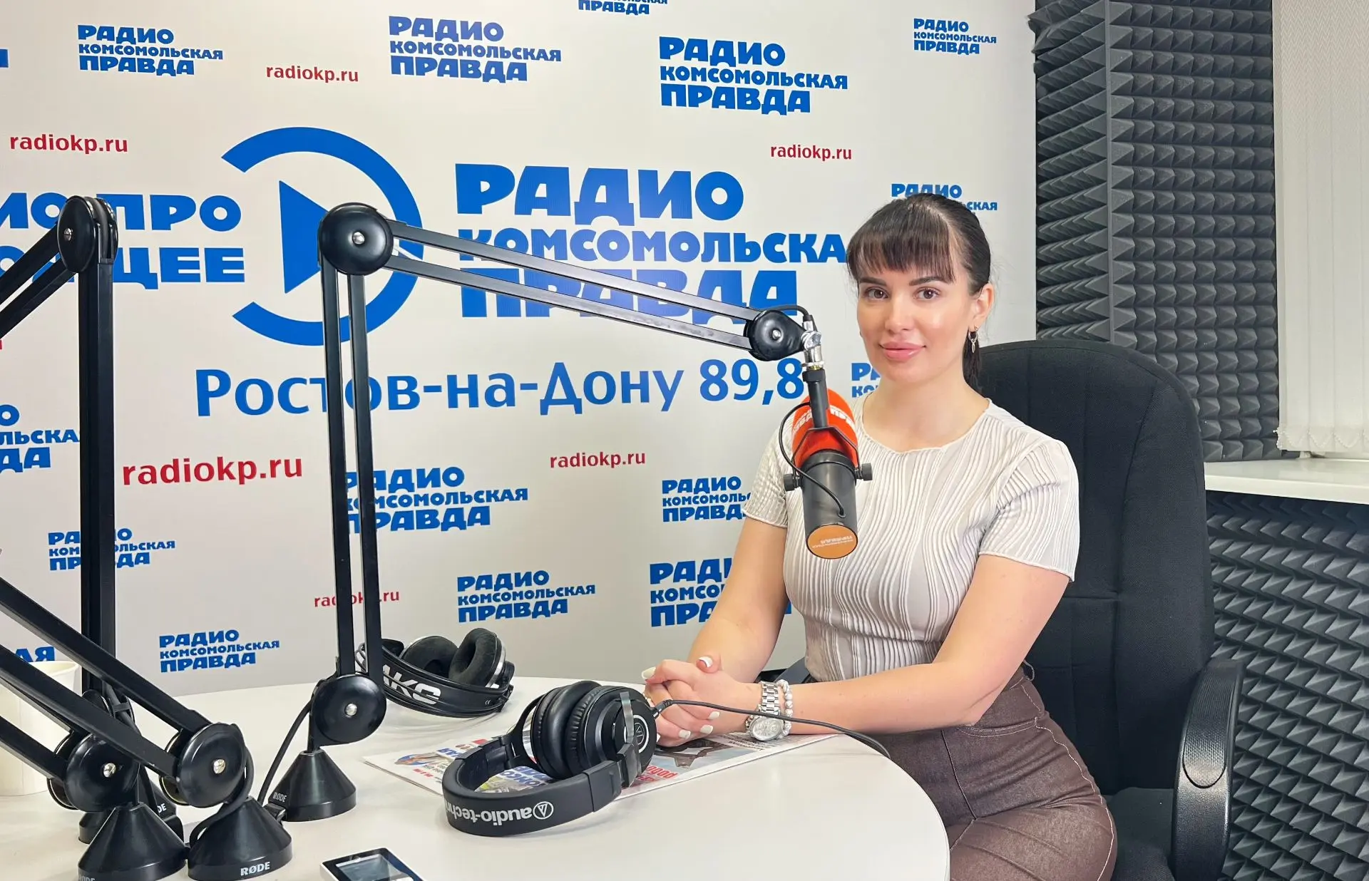 ️Руководитель Госжилинспекции области — в радиоэфире!