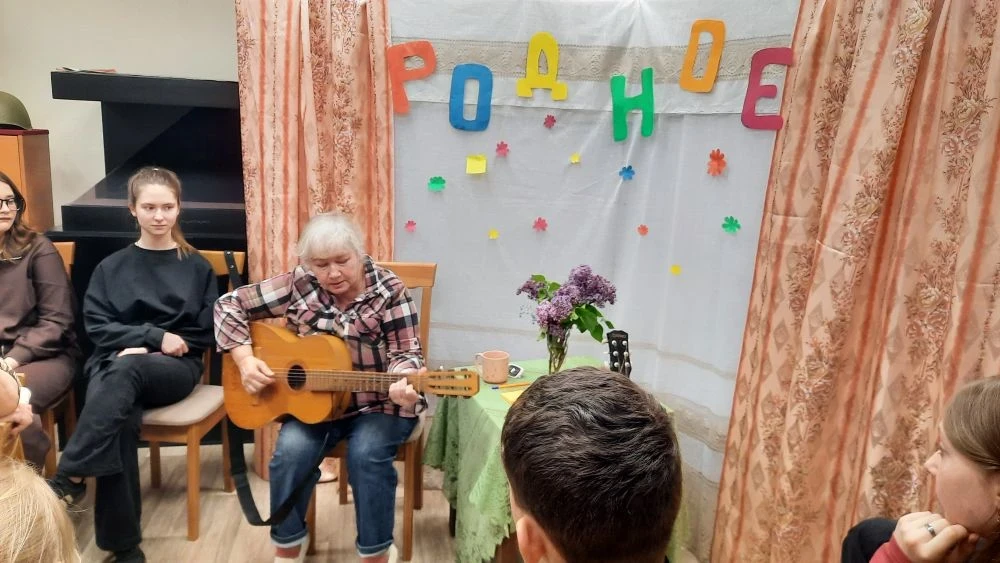 МУЗЕЙНЫЙ КВАРТИРНИК. "РОДНОЕ..."