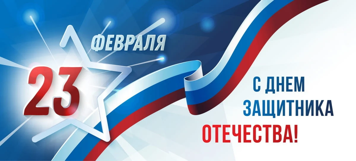 От имени Можгинской межрайонной станции по борьбе с болезнями животных поздравляем с Дн...