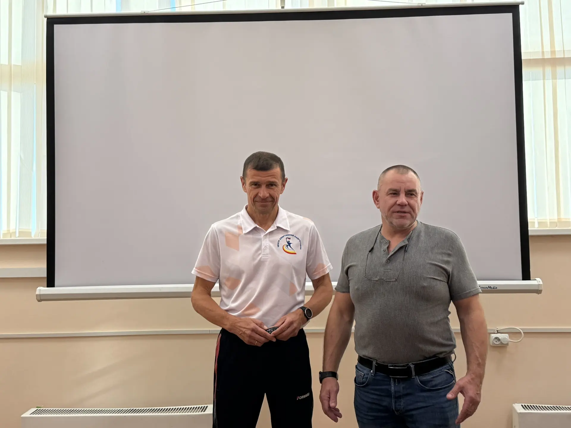 В нашей спортивной школе состоялся антидопинговый семинар!