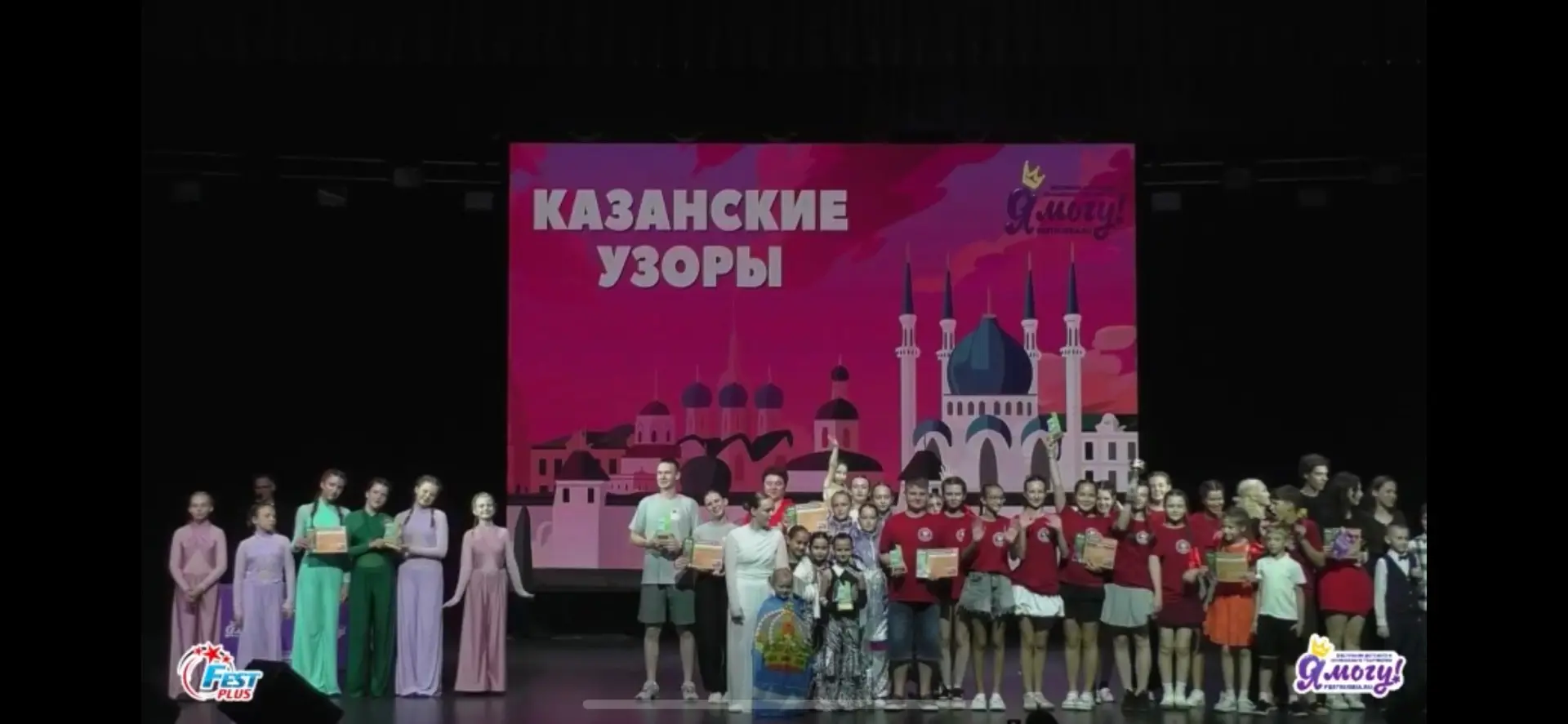 Образцовый ансамбль казачьей песни «Росинка» принял участие в 147-ом Международном фест...