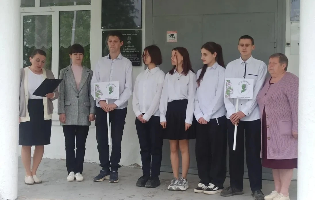2️⃣5️⃣ мая в нашей Воронской школе для выпускников 9 и 11 классов прошло патриотическое...