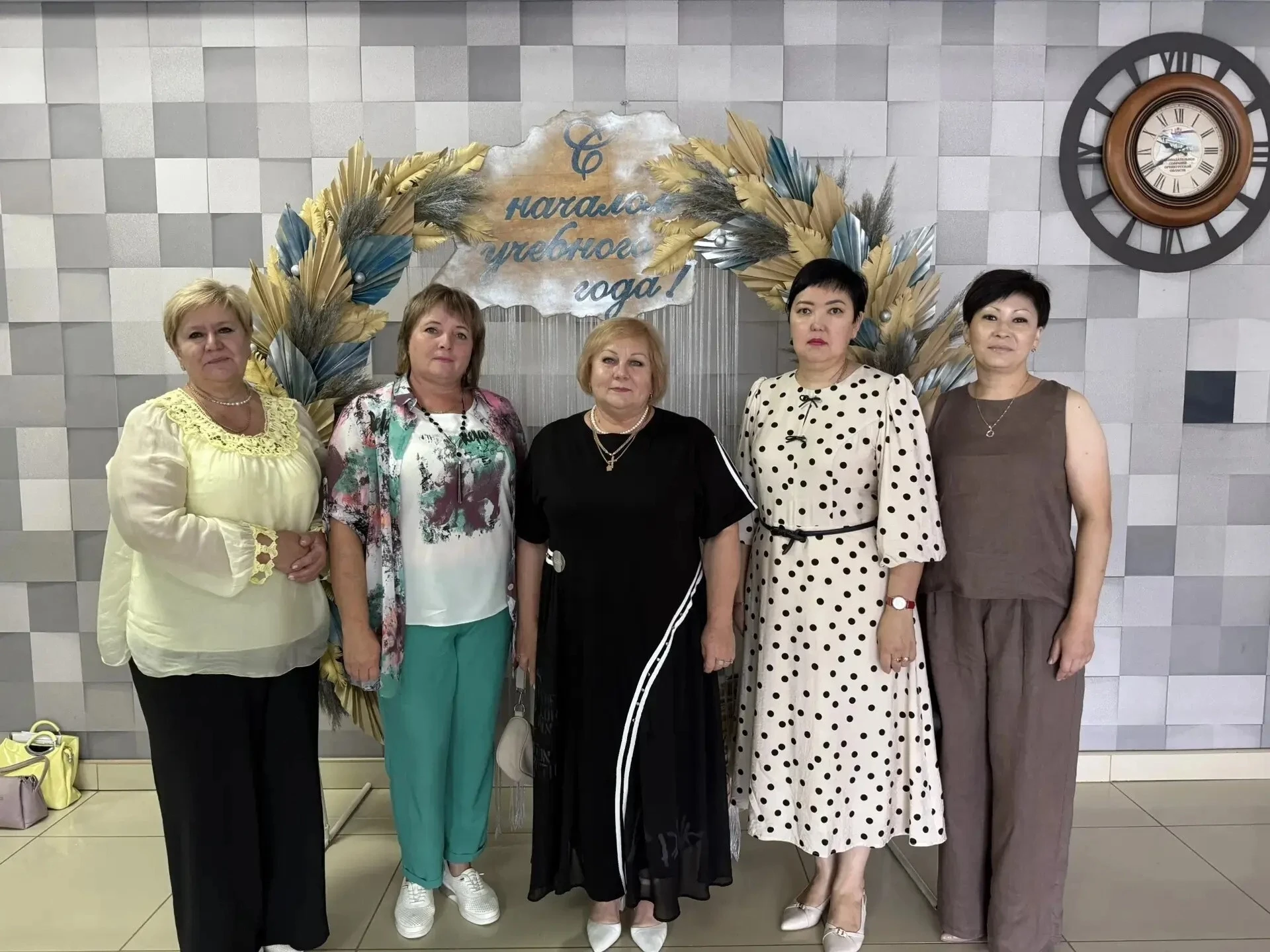 Сегодня педагоги нашей школы стали участниками традиционного августовского пленарного с...