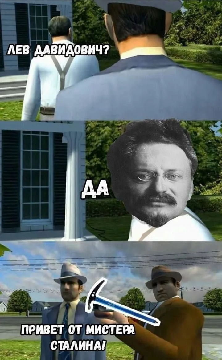 🎭Ван Гог • Мемы