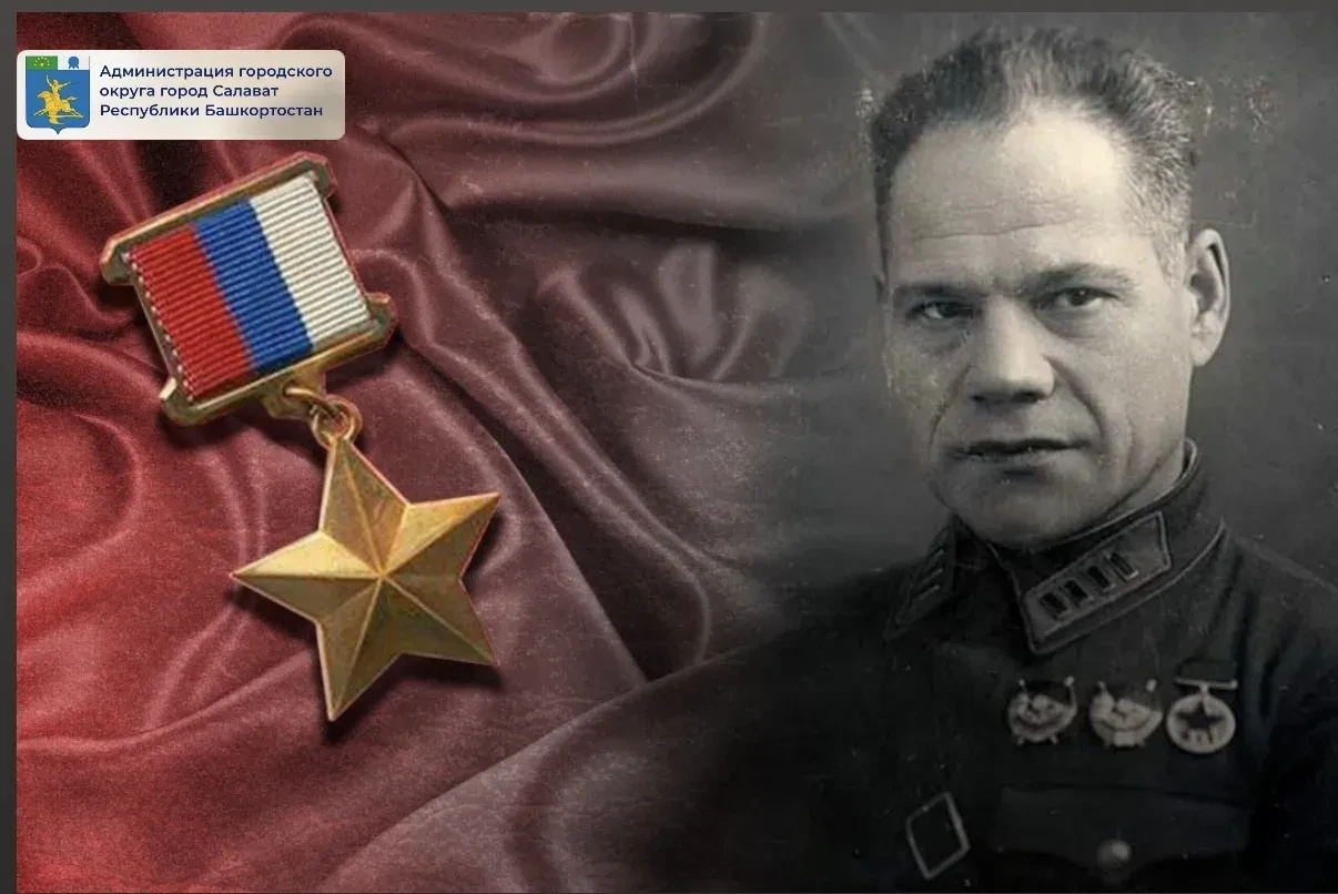 Сегодня мы отмечаем день рождения нашего великого земляка, Героя Российской Федерации, ...