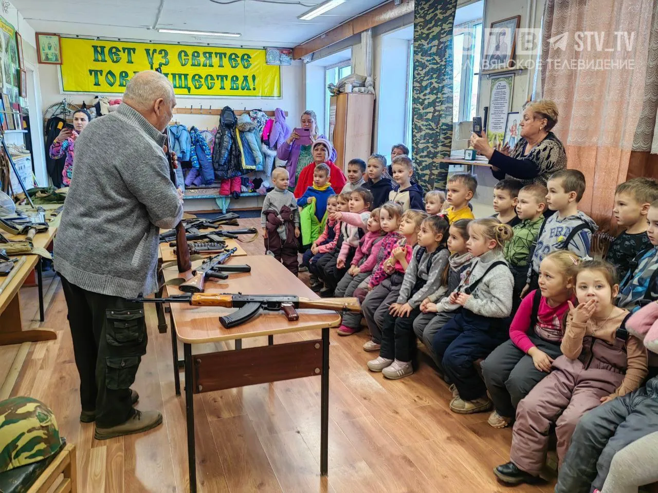 🇷🇺🇷🇺🇷🇺Валентину Михайловичу Тришину, бессменному руководителю казачьего военно- патриотического клуб