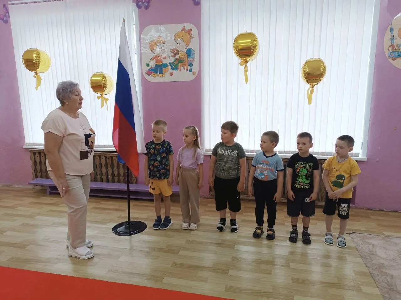 Разговоры о важном «Без друзей меня чуть-чуть».