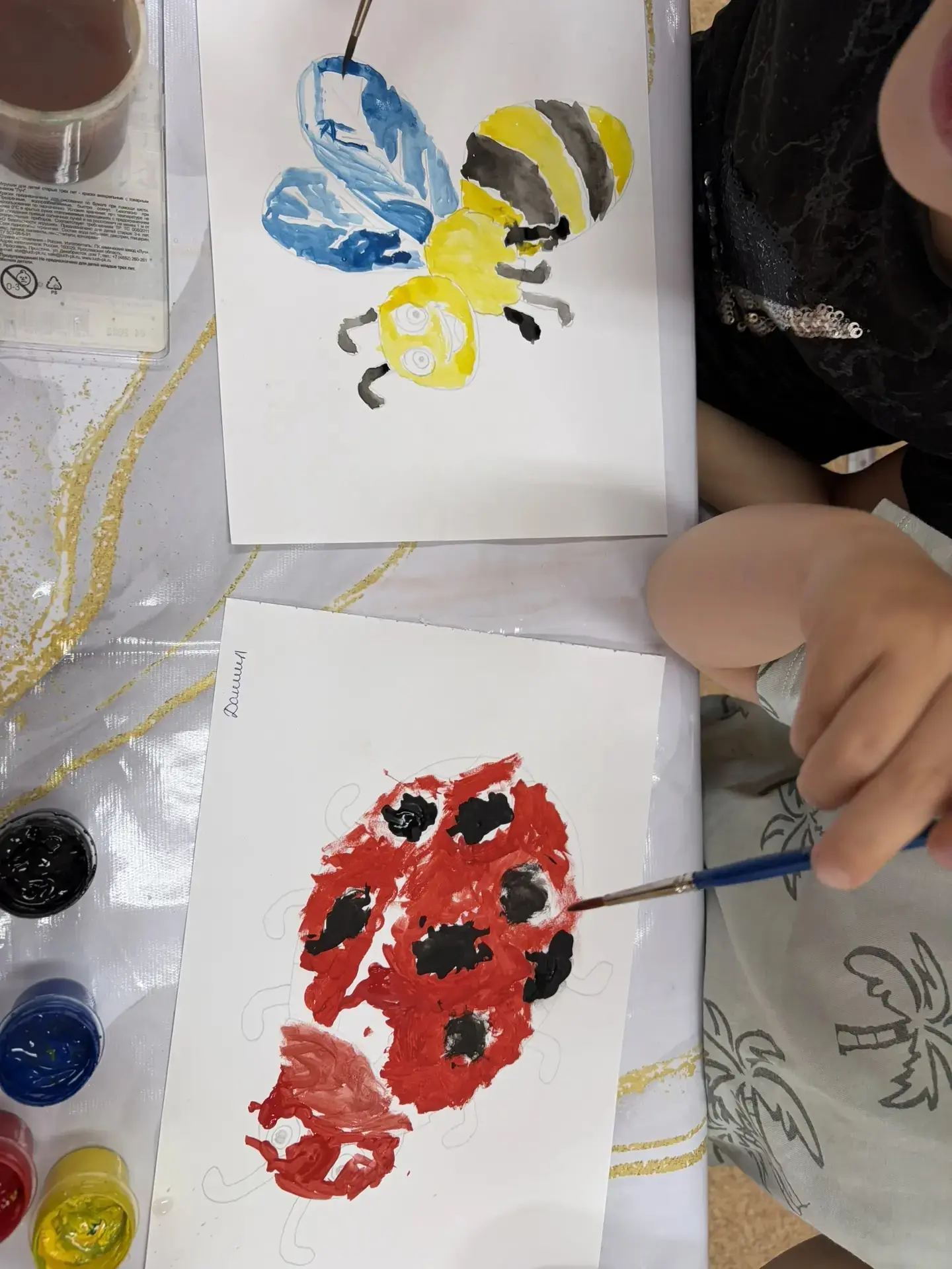 🐞 «Мир насекомых»! 🦋