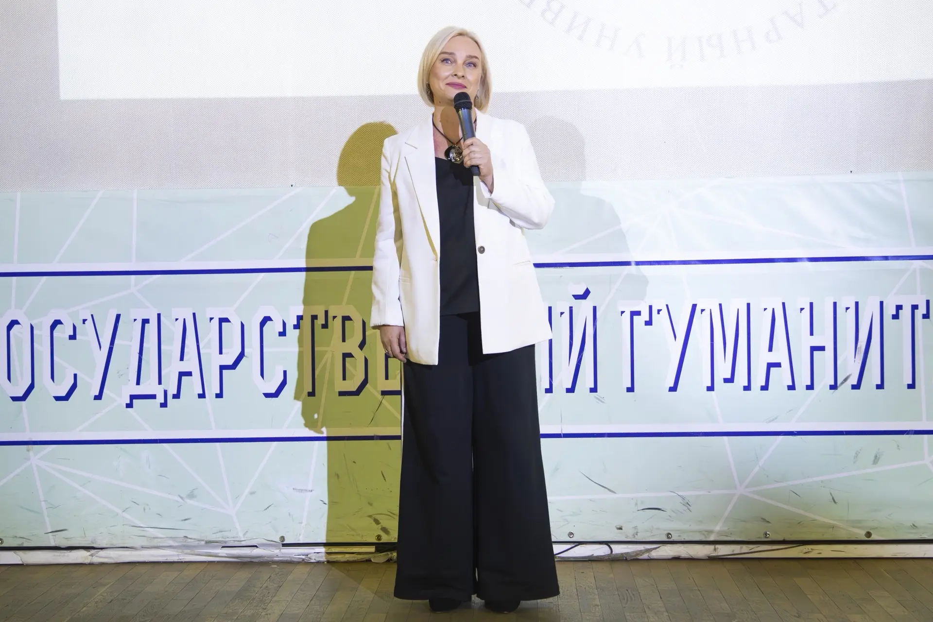 Последний звонок 🔔
