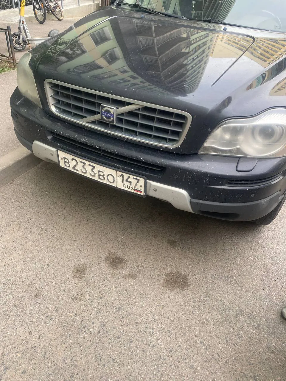 Здравствуйте