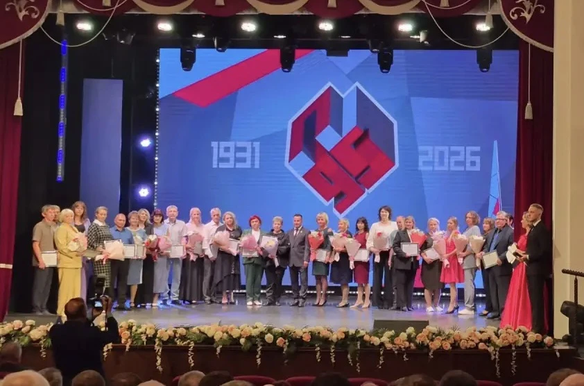 Сегодня в преддверии 95-летия любимого города и Дня шахтера во Дворце культуры имени Ма...