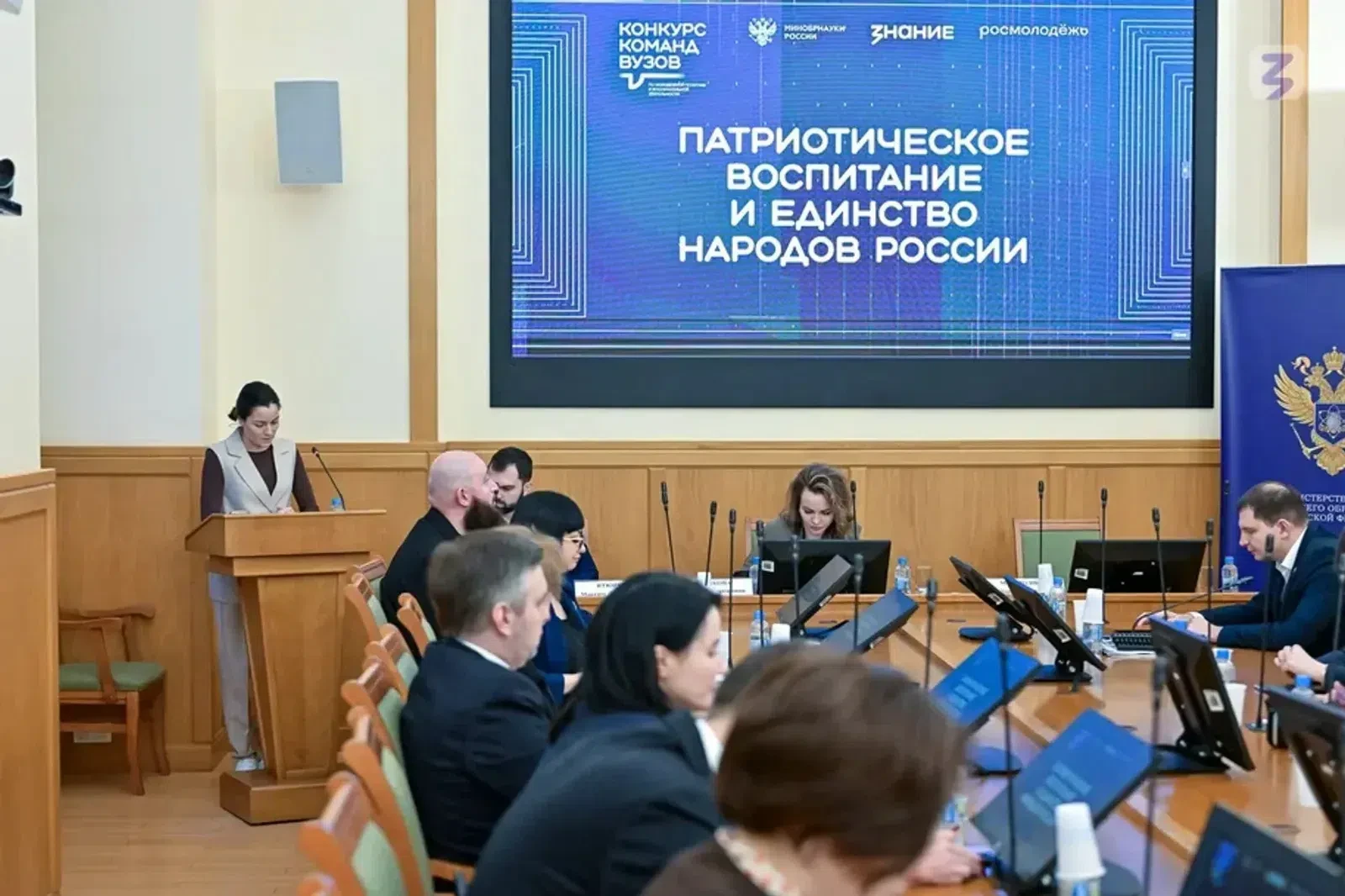 🚀 ТВОЙ ВУЗ МОЖЕТ СТАТЬ ЛУЧШИМ!
