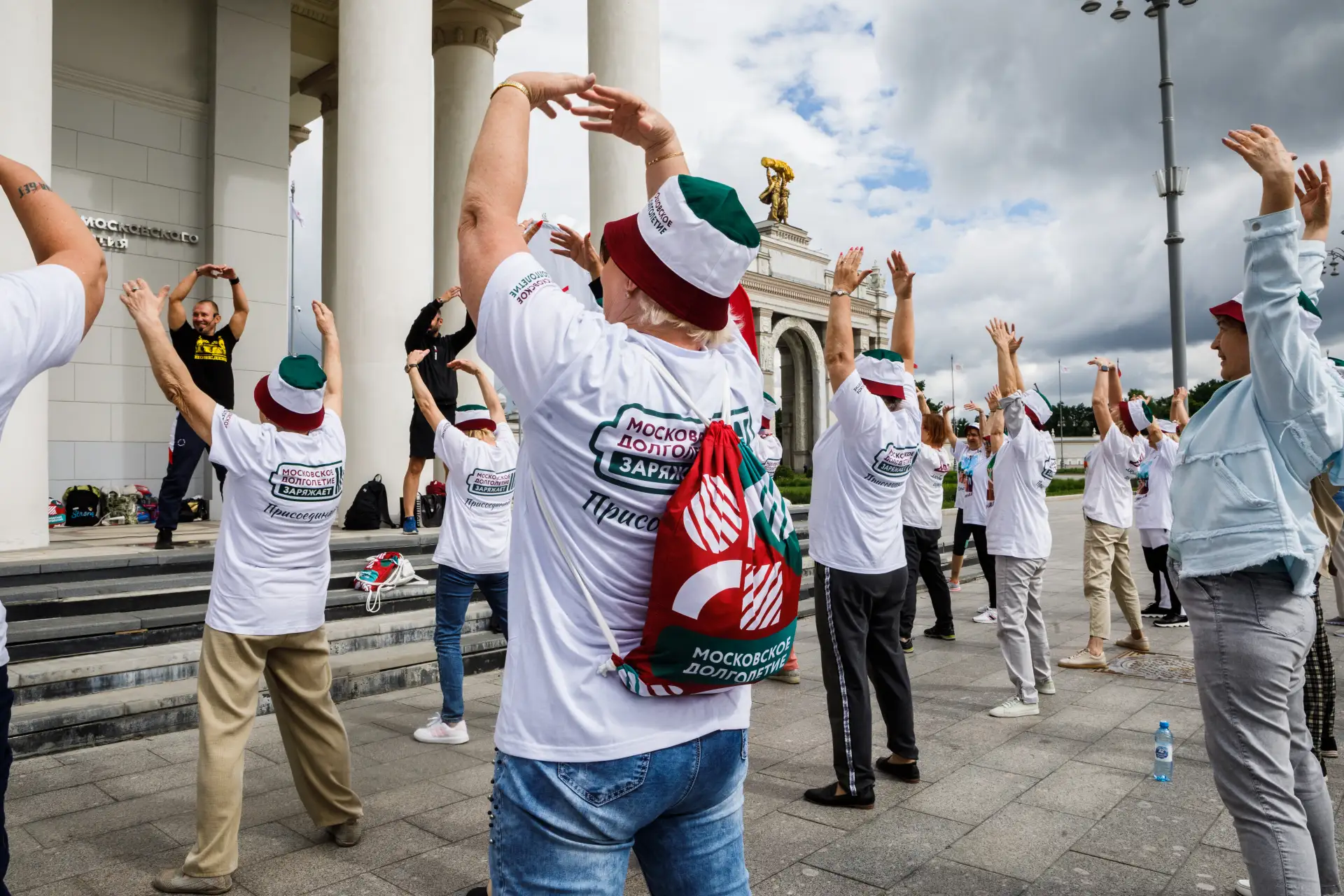 1 октября — День старшего поколения. Отмечаем вместе! 🌟