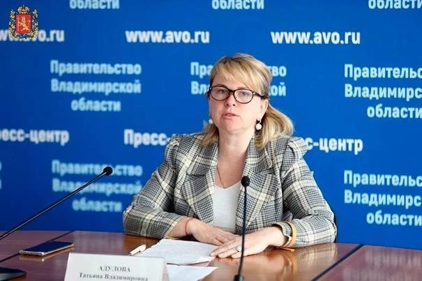 ВНИМАНИЕ! ПЕРЕНОС ПРИЕМА ГРАЖДАН!  Уважаемые жители Камешковского муниципального округа!  27 мая с 1