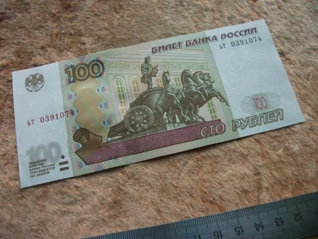 Казанцы рассказали, о какой зарплате они мечтают 

Для жителей столицы Татарстана идеальной была бы 
