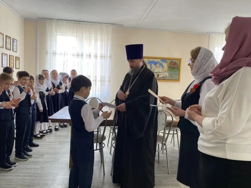 🇷🇺Ученики четвертого класса успешно сдали экзамен по Основам Православной Культуры   🤝Сотрудничество