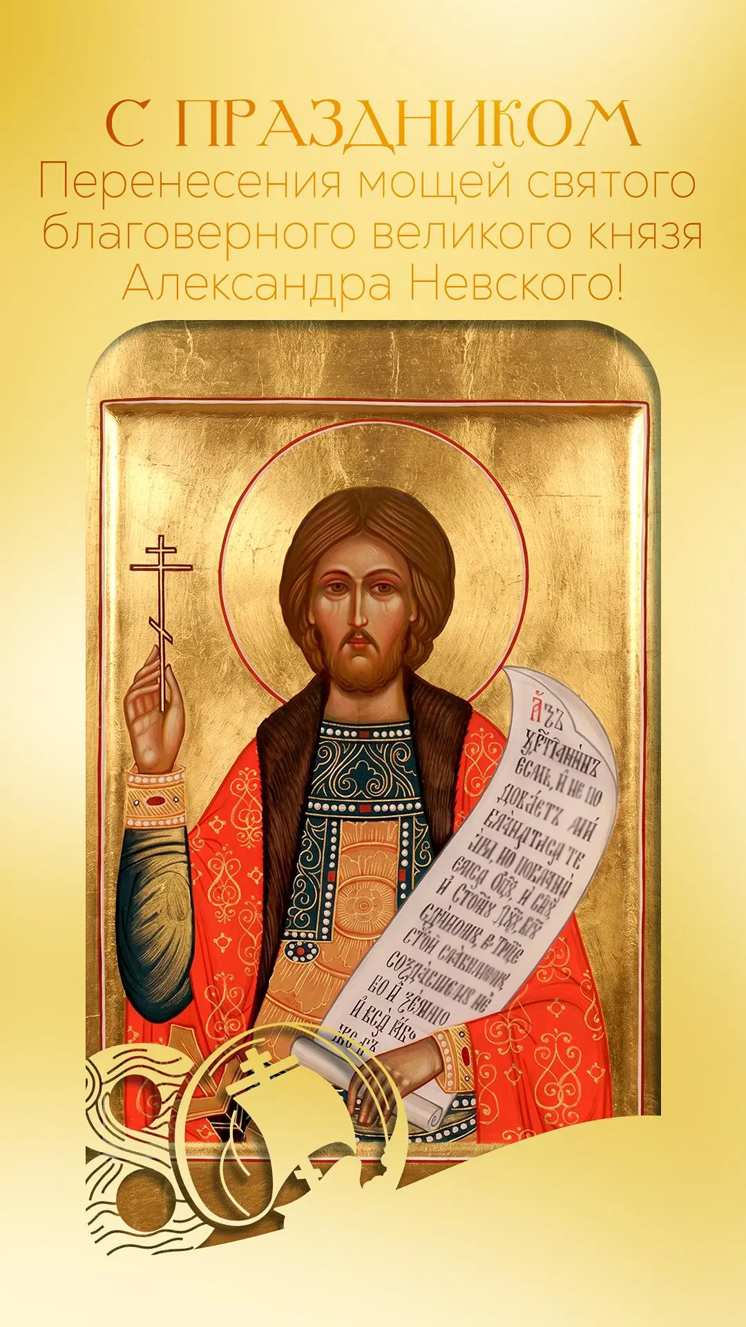 Власть — один из самых великих и самых опасных даров человеку. С её помощью многие оста...