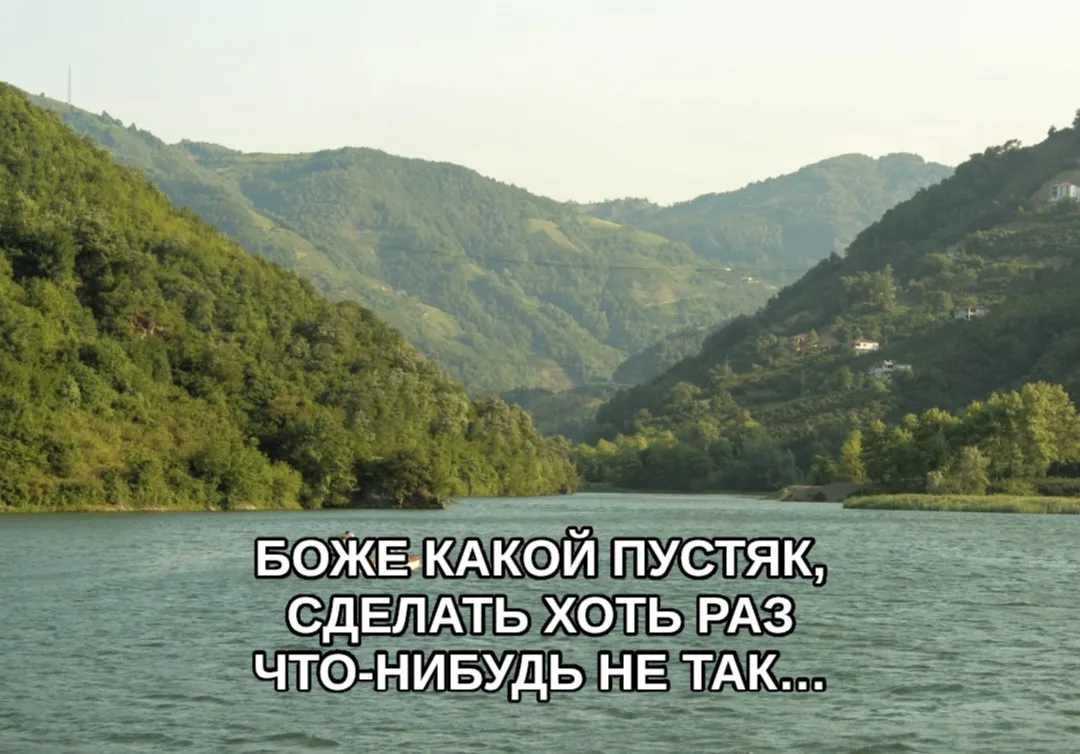 КОНКУРС НА ЛУЧШЕЕ СОЧИНЕНИЕ ТОЛЬКО ДЛЯ ТЕХ, КТО СЕЙЧАС НА ИГРЕ

👉Открой комментарий
💬Придумай собс