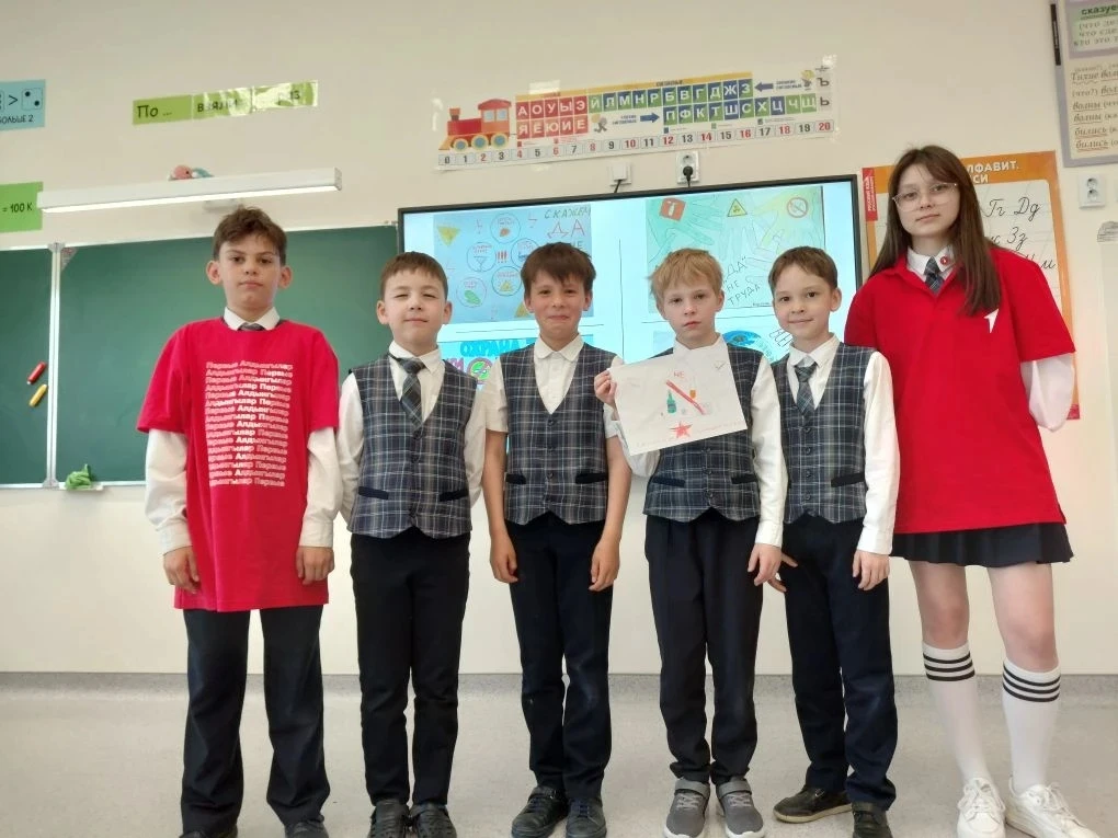 👥 Мы в гостях у «Орлят России»!  14 мая активисты Движения первых нашего лицея отправились в начальн