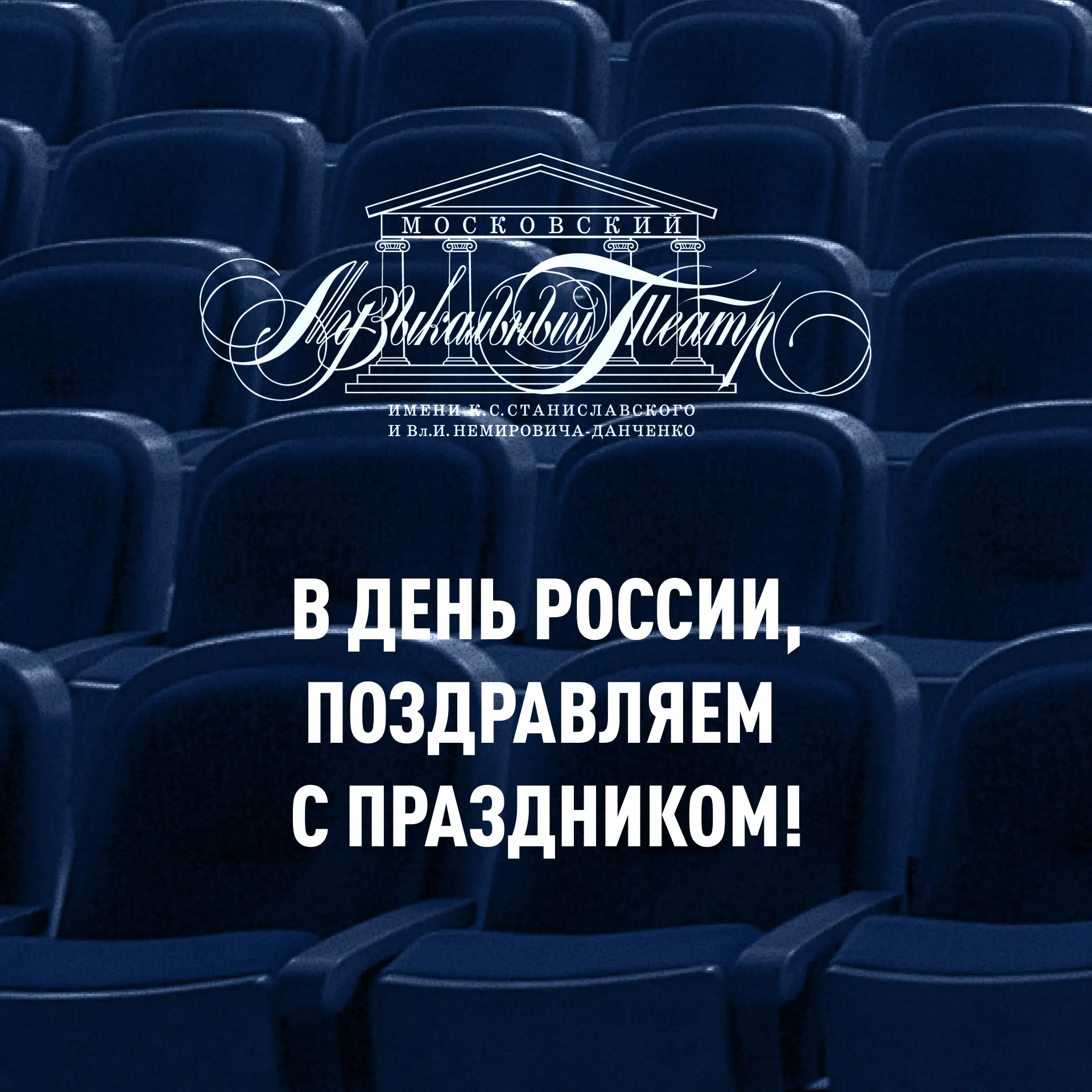 Культурное наследие, объединяющее мир
