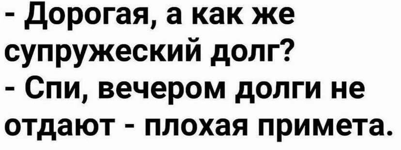 Машенька