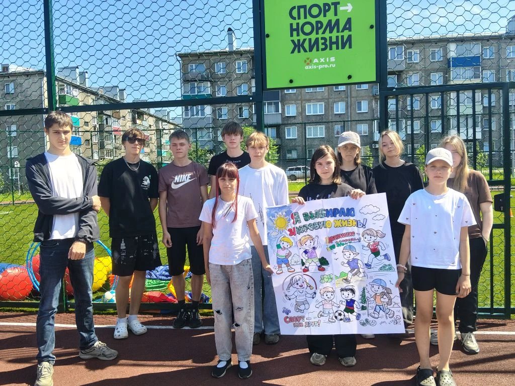 ✨Сегодня в рамках Общероссийской акции "Защитники Отечества", городского проекта "Место встречи" на 
