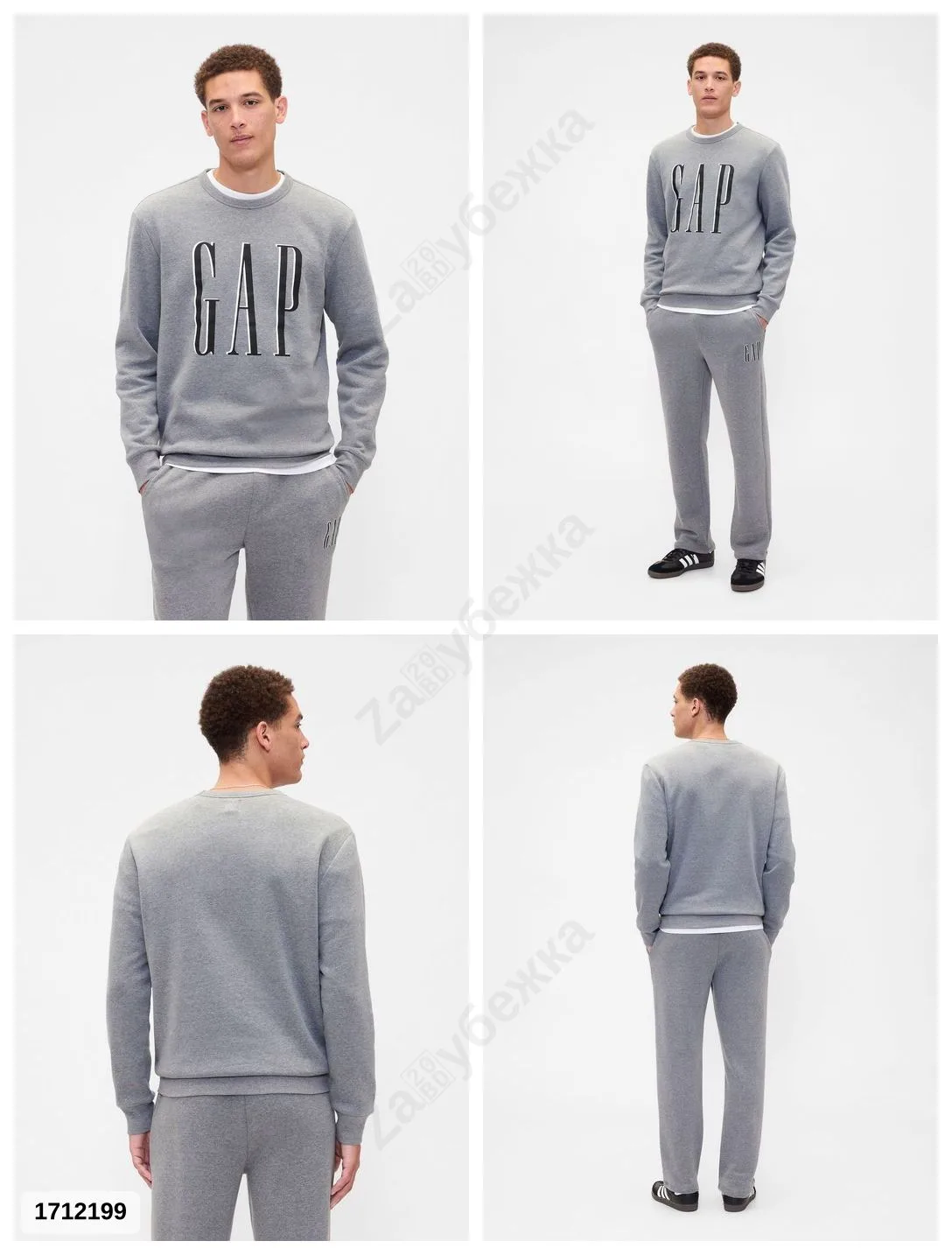 #GAPFactory