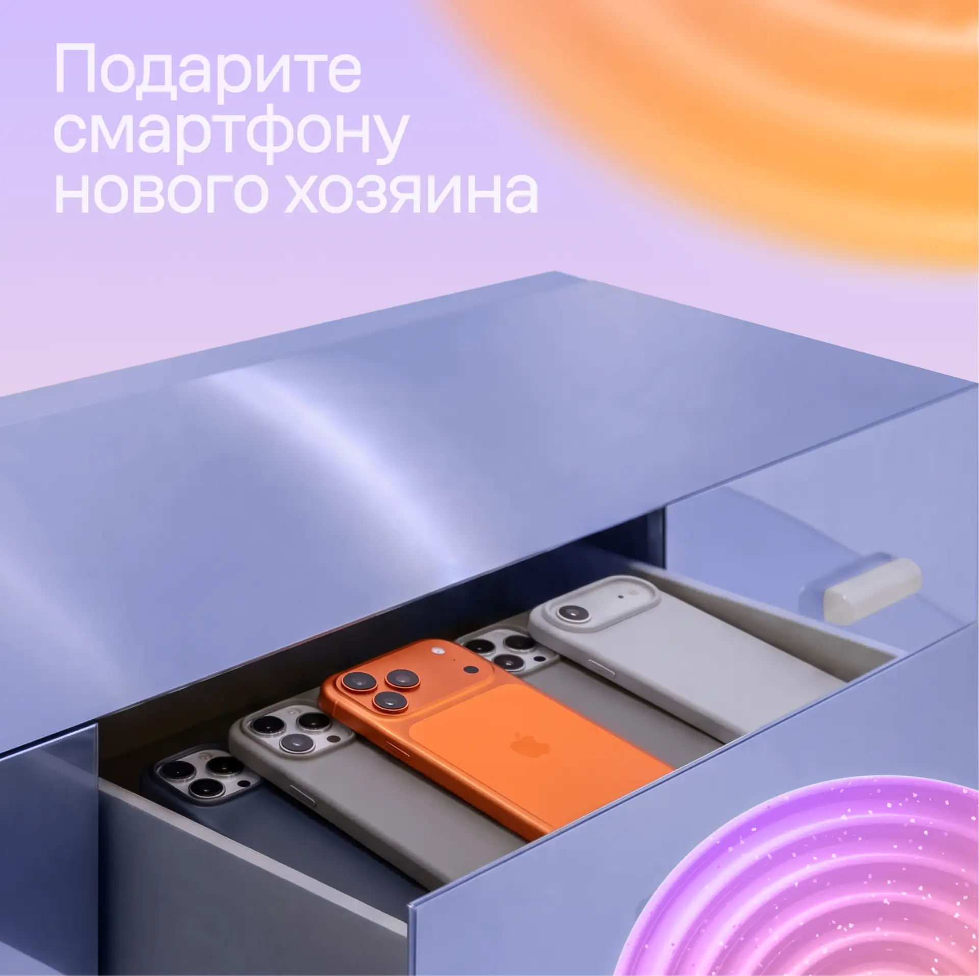 Что в вашей тумбочке?