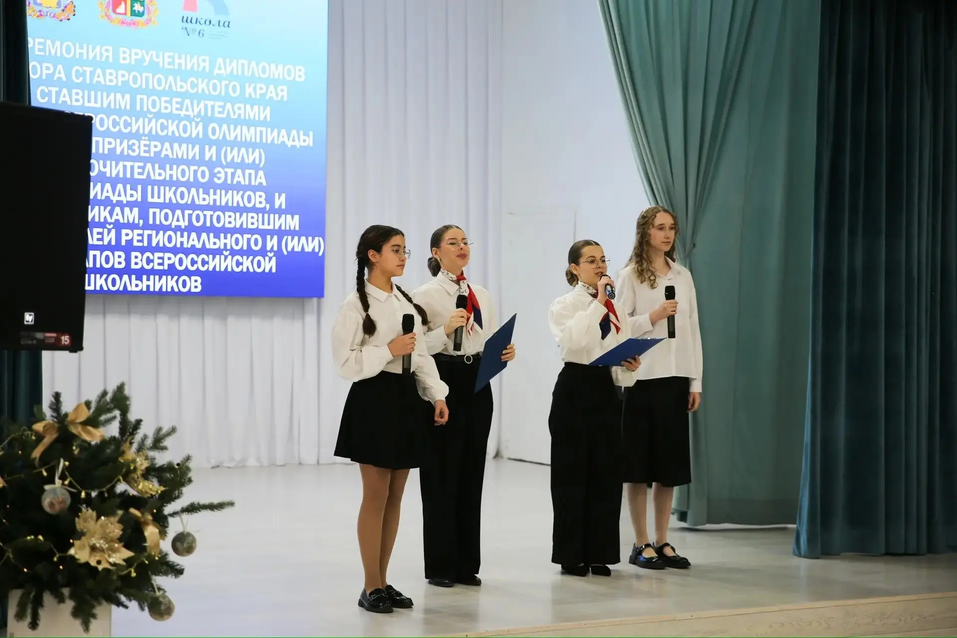 В стенах нашей школы мы принимали долгожданных гостей. В уютном зале собрались обучающиеся, ставшие 