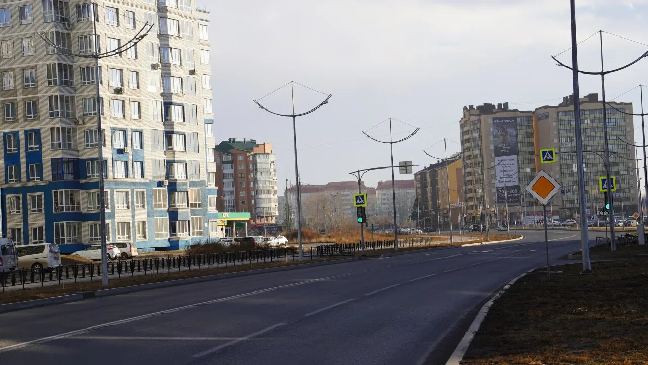 Доброе утро!